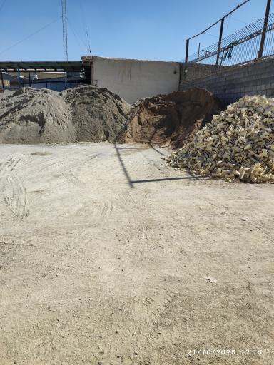 انبار مصالح ساختمانی عدالت