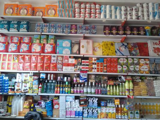 عکس فروشگاه شهروند