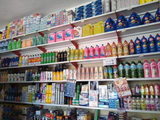 عکس فروشگاه شهروند