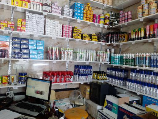 عکس آرتا چسب 