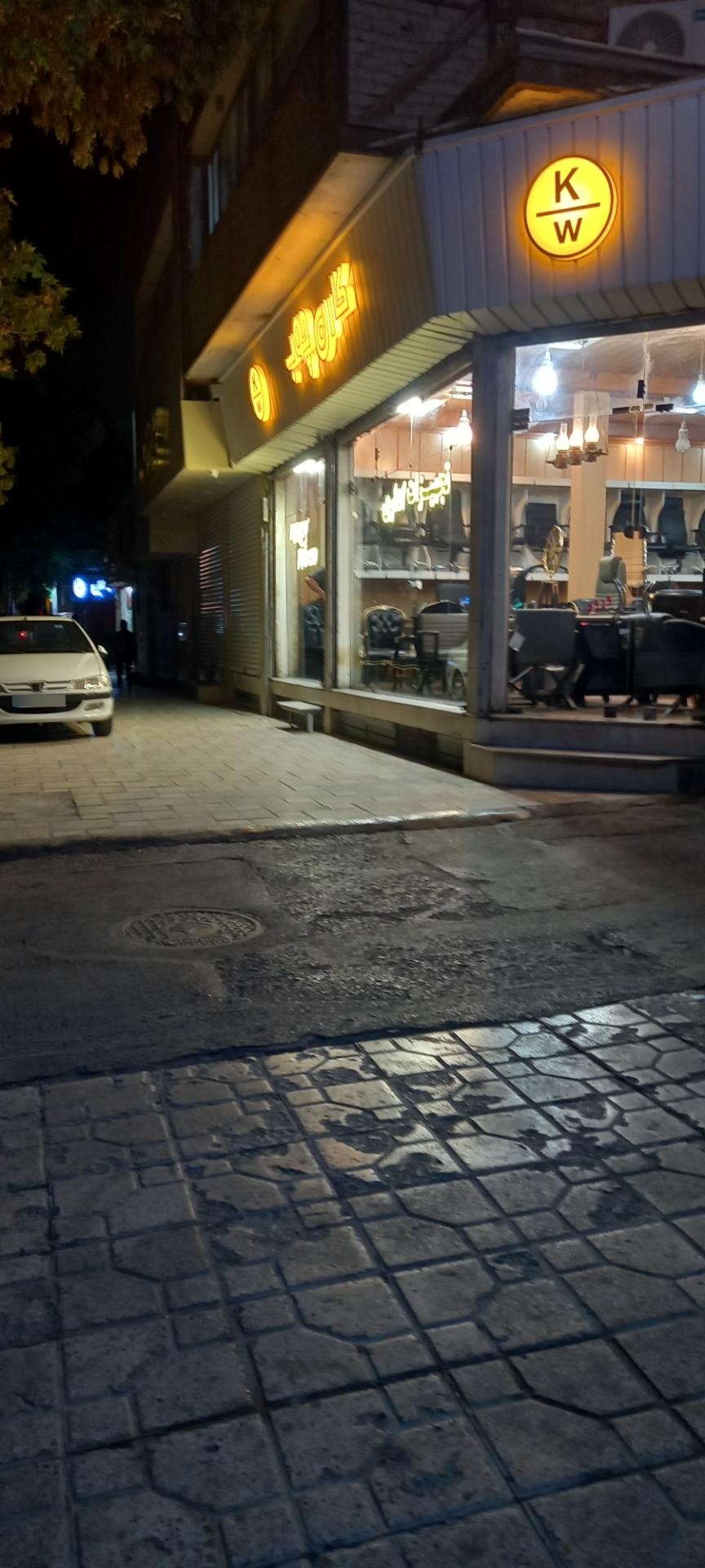 عکس تجهیزات اداری گارن چوب