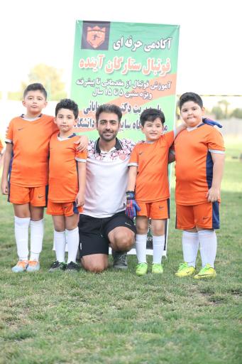 عکس آکادمی و باشگاه فوتبال ستارگان آینده 