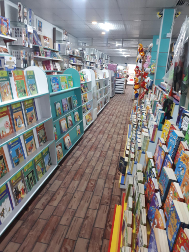 عکس آفرینش پازل