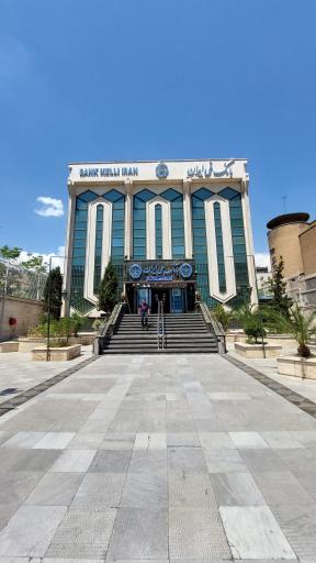 بانک ملی شعبه ۱۳۷