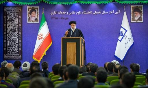 عکس دانشگاه علوم قضایی و خدمات اداری دادگستری