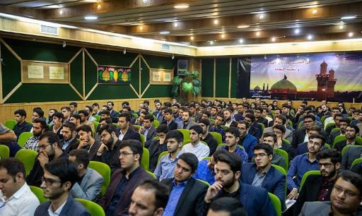 عکس دانشگاه علوم قضایی و خدمات اداری دادگستری