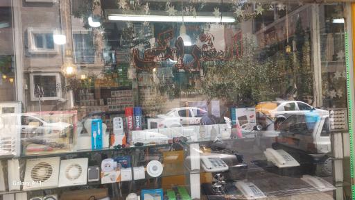 عکس الکتریکی