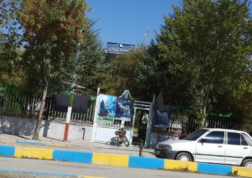 عکس شهرداری گیان