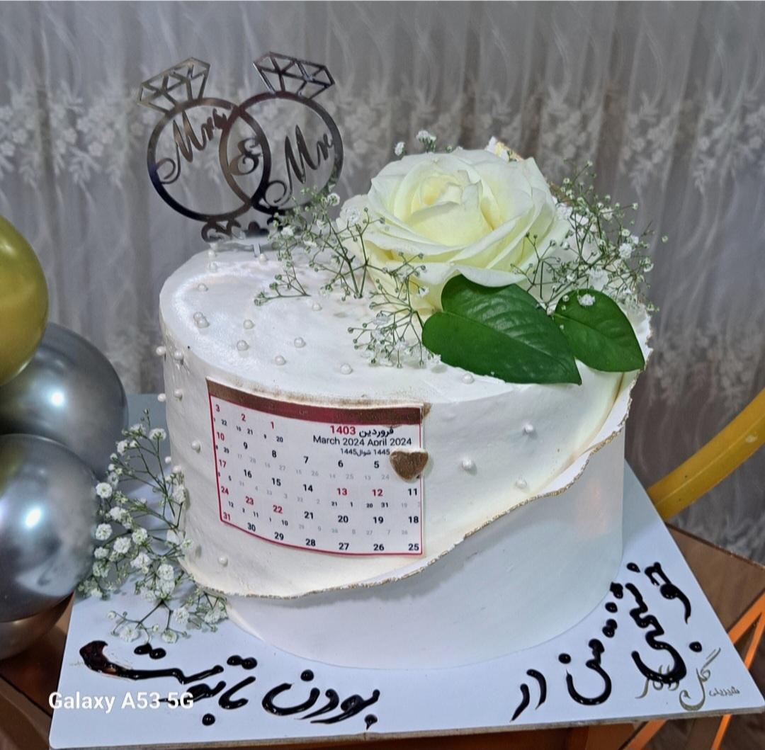 عکس شیرینی بلوط شعبه 2