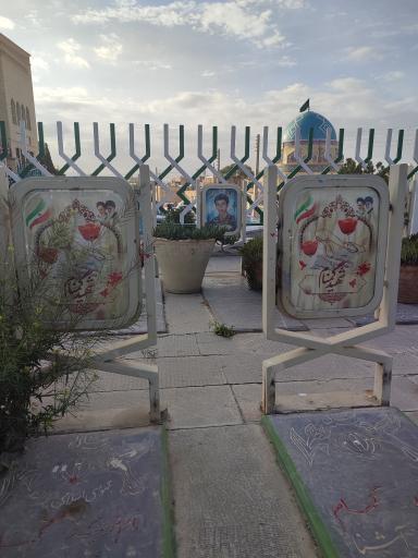 عکس مزار شهید گمنام