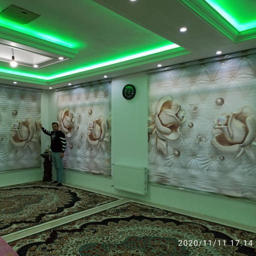 عکس پرده سرای مارال