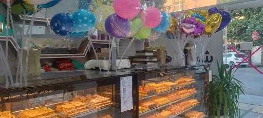 عکس شیرینی دادلی