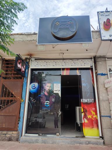 عکس گیم نت سورنا