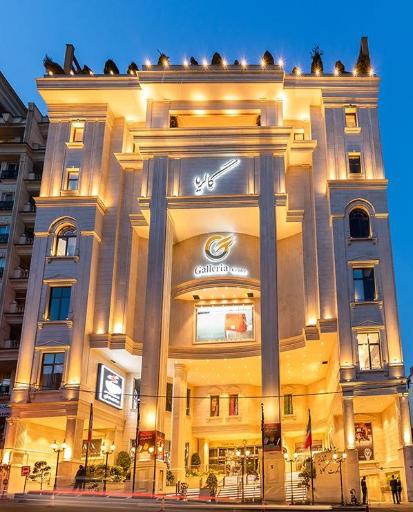 مرکز خرید گالریا