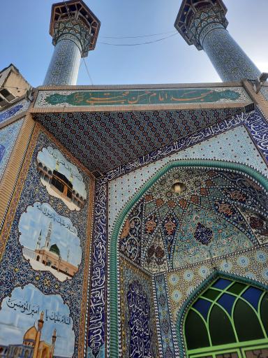 عکس مسجد امام حسن مجتبی