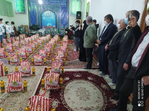 عکس مسجد پنج تن آل عبا