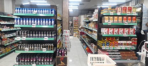 عکس ارزانسرای مادر