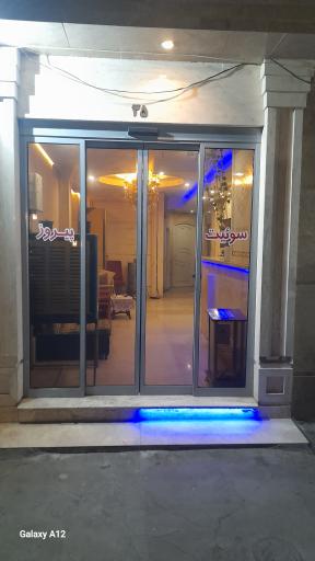 عکس هتل آپارتمان پیروز