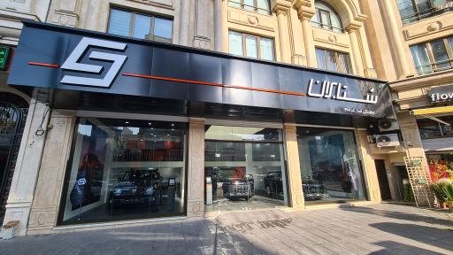 عکس شتابران خودرو - 4101 آسا