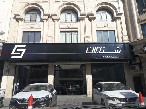 عکس شتابران خودرو - 4101 آسا