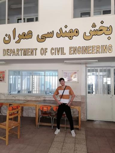 بخش مهندسی عمران