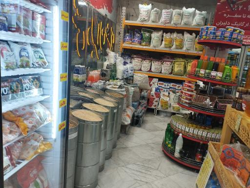 عکس لبنیات دلیران عنصری شعبه خیام