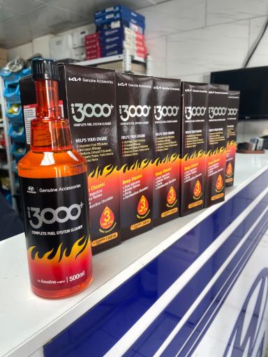 عکس فروشگاه لوازم یدکی هیوندای قدیری