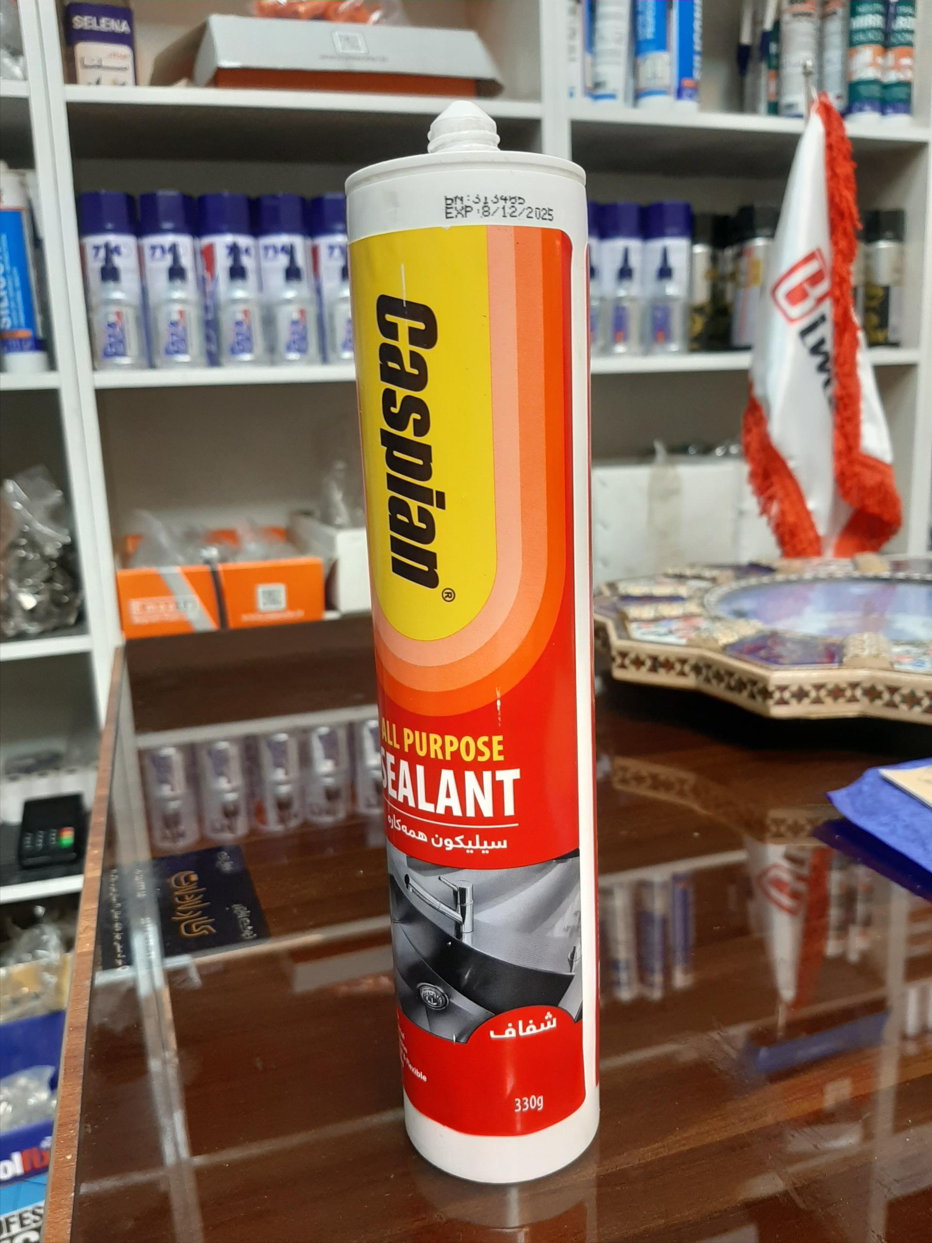 عکس یراق قاسم خانی