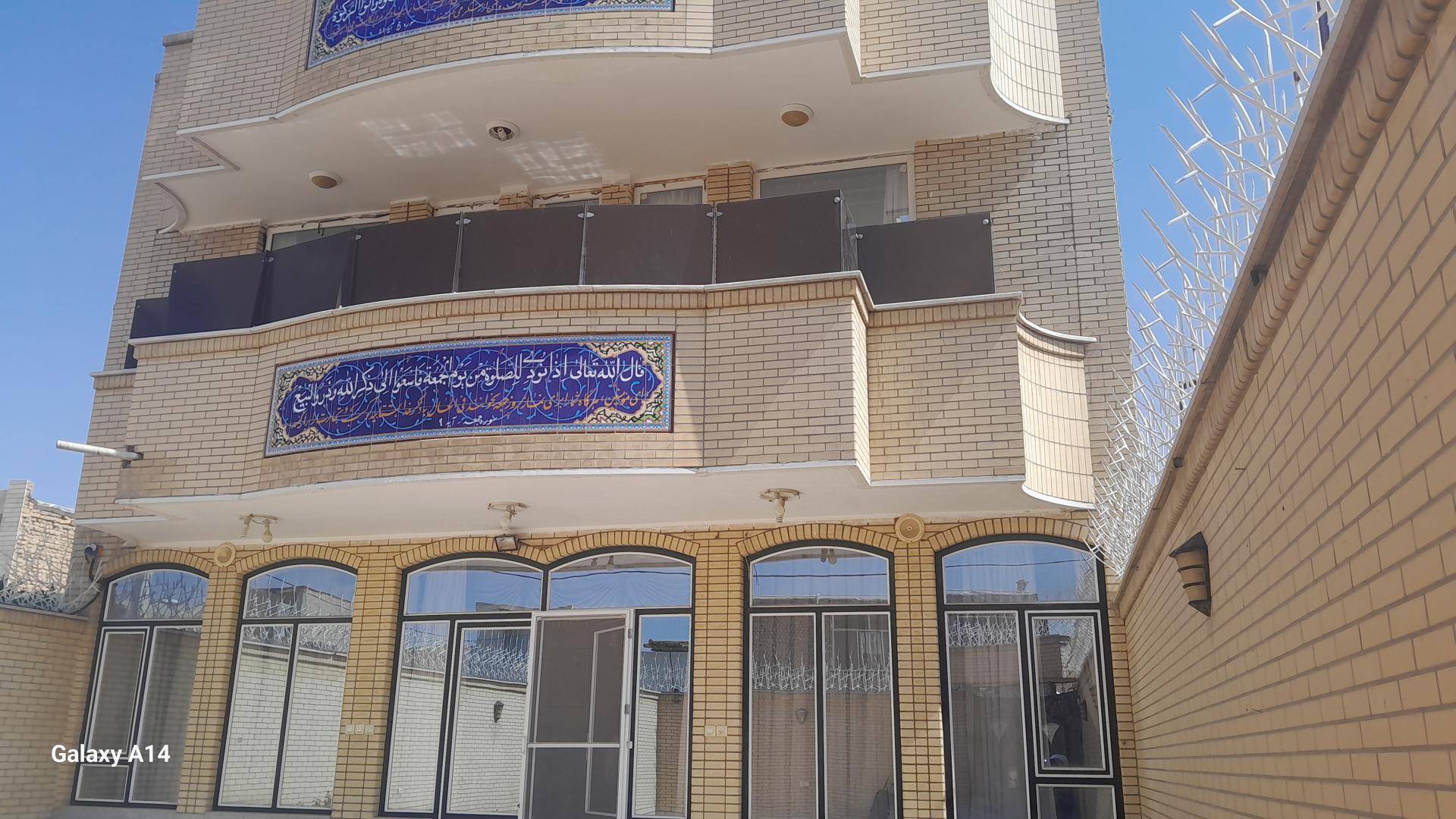 عکس دفتر امام جمعه قهدریجان 
