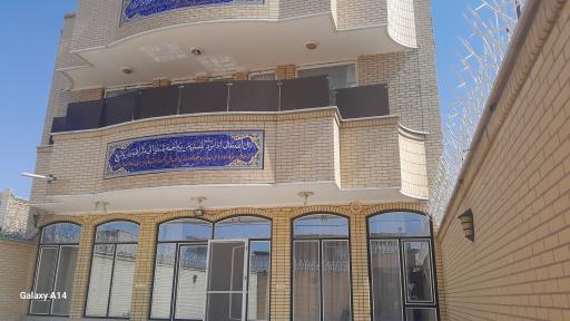 عکس دفتر امام جمعه قهدریجان 