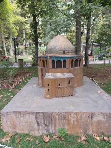 عکس باغ موزه هنر ایرانی