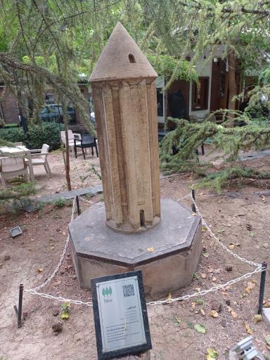 عکس باغ موزه هنر ایرانی