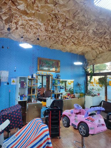 عکس پیرایش نیکو