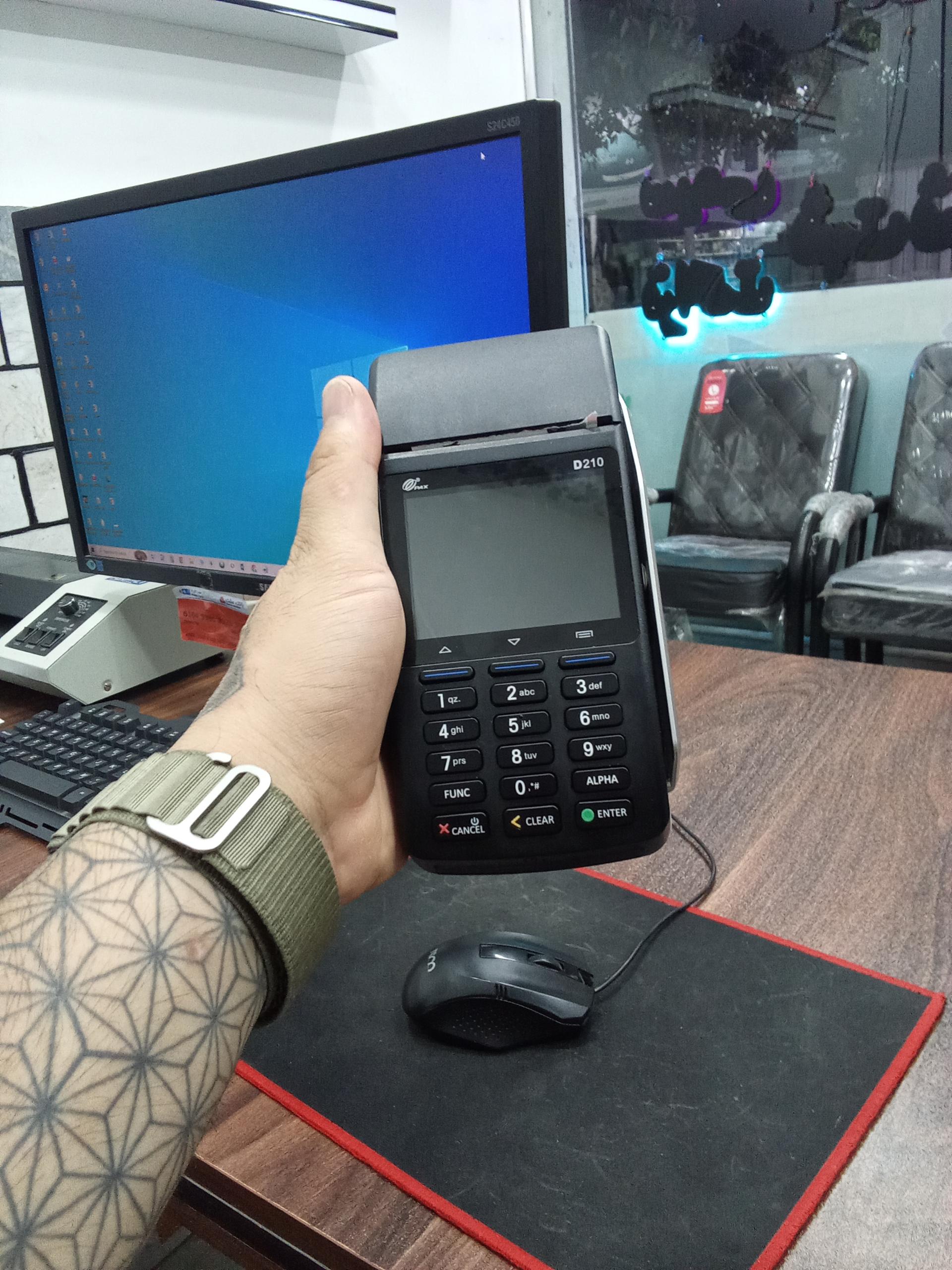 عکس مجموعه الماس رایانه