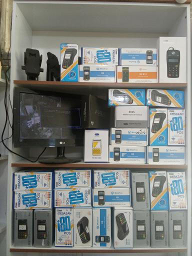 عکس مجموعه الماس رایانه