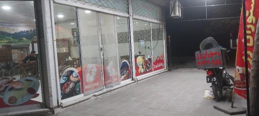 عکس رستوران رز