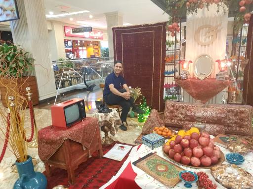 مرکز خرید گالریا