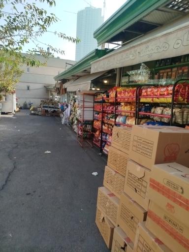 عکس تره بار شیخ بهایی