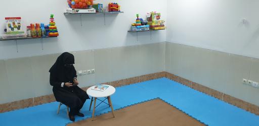 عکس کلینیک توانبخشی آوای مهر 