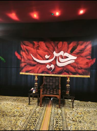 عکس حسینیه هیئت محبان المهدی