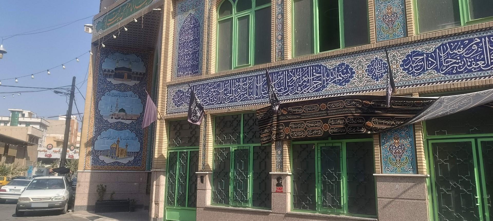 عکس مسجد امام حسن مجتبی