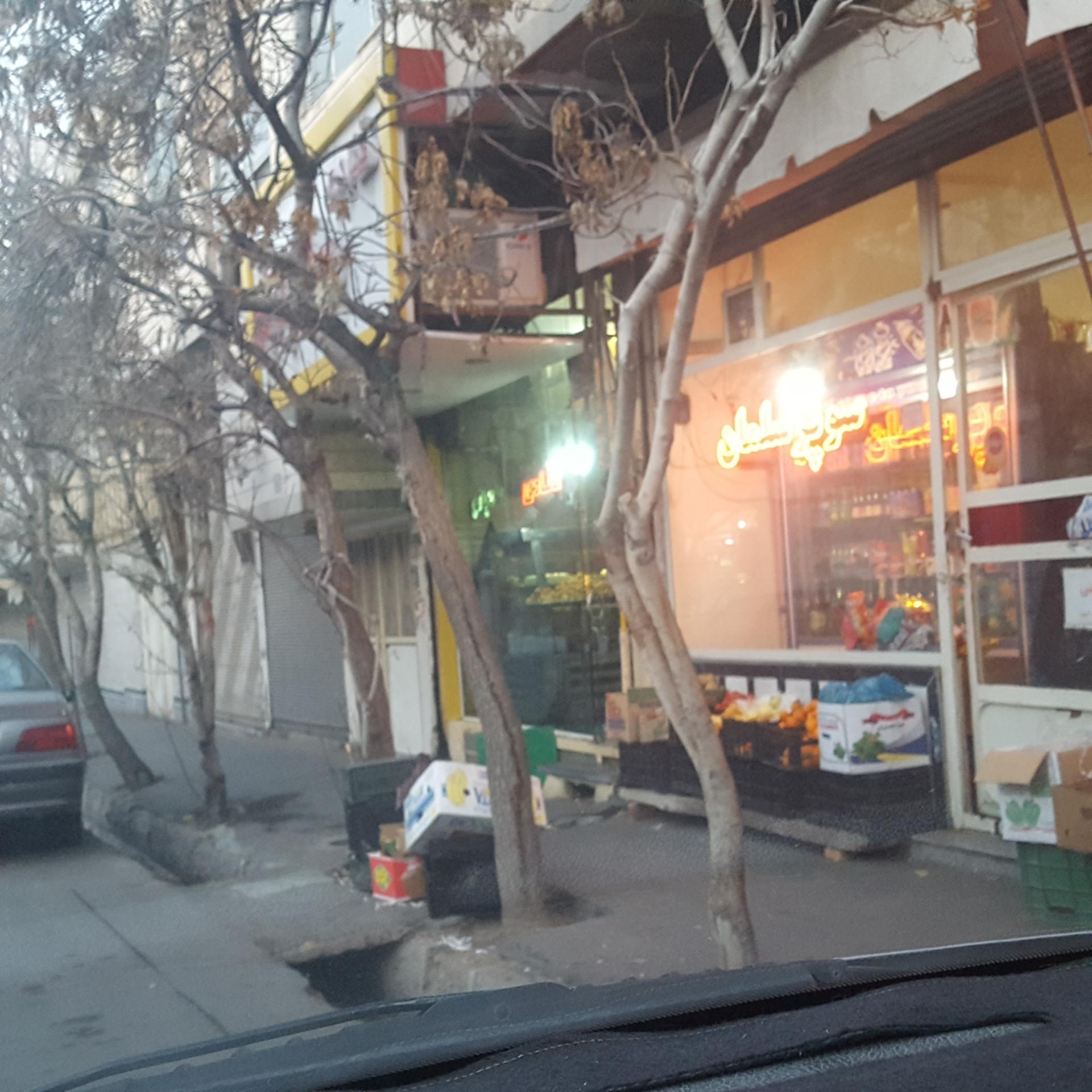 عکس سوپر سلمان