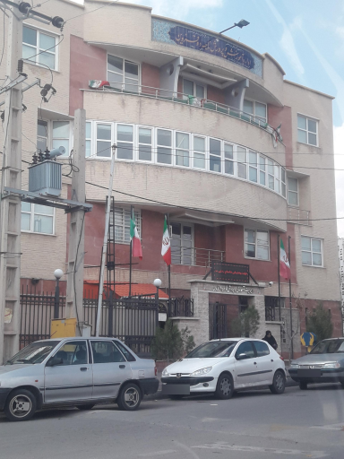 عکس مدیریت آموزش و پرورش ناحیه 2