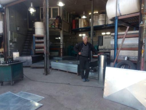 عکس موسسه فنی حامدی