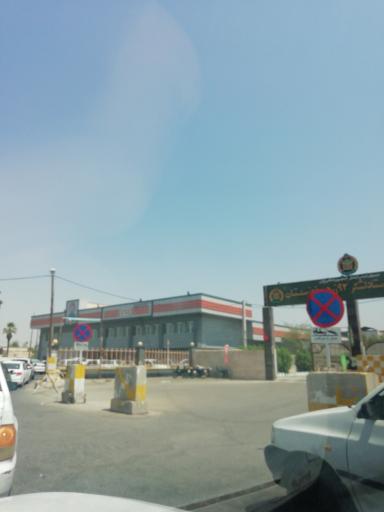 عکس فروشگاه زنجیره ای اتکا