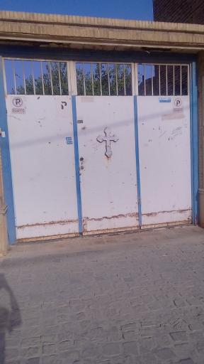 عکس کلیسای ارامنه شیراز