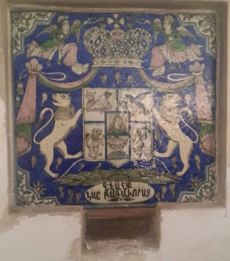 عکس کلیسای ارامنه شیراز