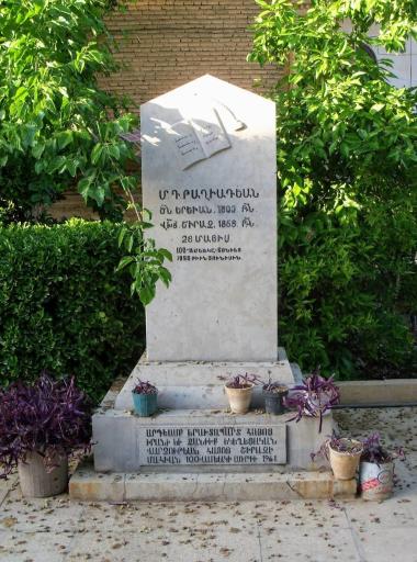 عکس کلیسای ارامنه شیراز