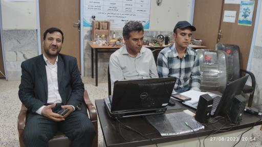 عکس پژوهش سرای دانش آموزی ابن هیثم