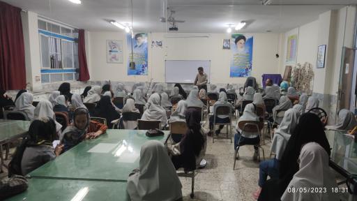 عکس پژوهش سرای دانش آموزی ابن هیثم